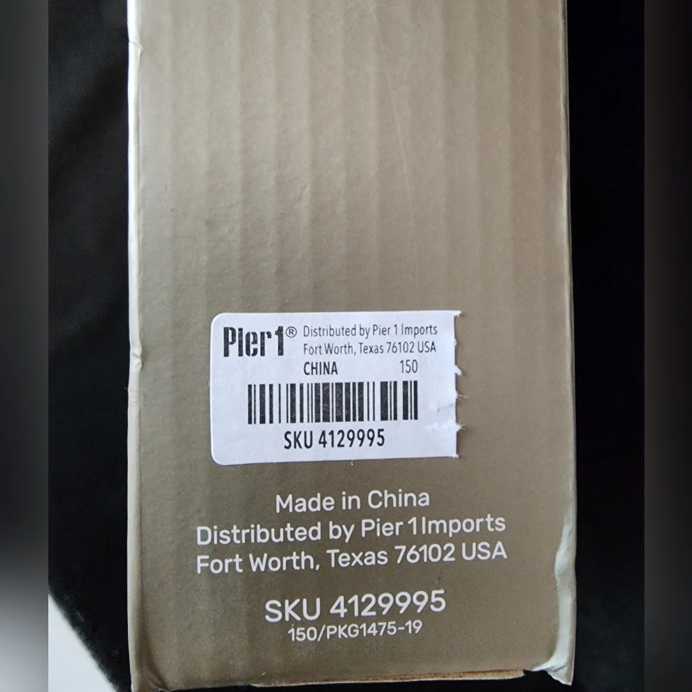 PIER 1 metal foldable holiday ornament holder gold tone Original Box